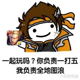  王者荣耀距今最近的一位战神级英雄,削弱却遭玩家集体抵制