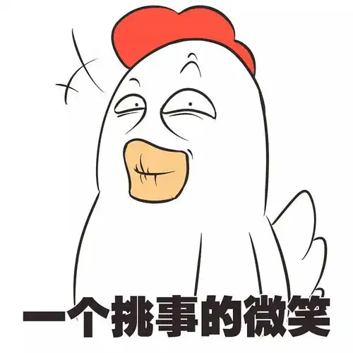  小长假最强攻略快和小伙伴一起约起来