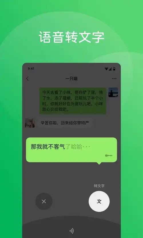  pg电子模拟器