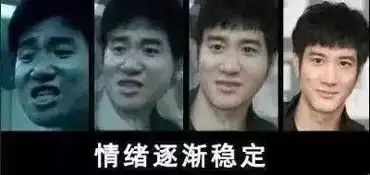  凌晨1点,这位妈妈发了条朋友圈,家长们炸锅了