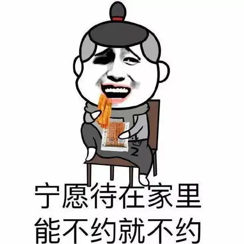  一位住在半地下室的网友说前院邻居家的狗天天偷看自己,非常有压力