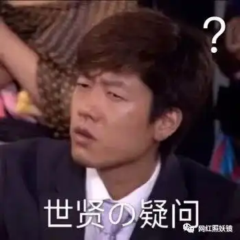  漫画颜les画手照骗程度堪比换头,还卖三无差点害死粉丝