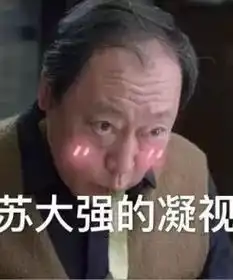  交大苏明玉们有offer才会都挺好