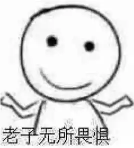 要紧这位广西阿哥边骑电驴边做这事儿路人不要命了