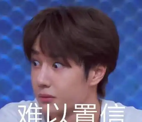 如何嫁给王一博这可能是最行之有效的办法