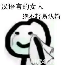  新学期课表出炉课最多的专业竟然是......