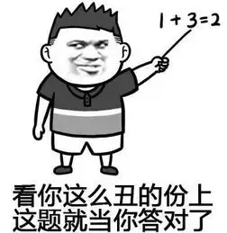  没想到机器人也可以啪啪生娃了