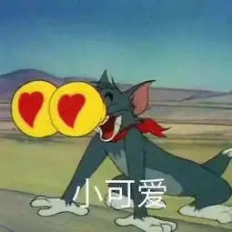  校会部门介绍我们在这里,等着你