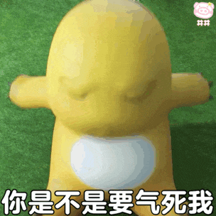  美女主播线下颜值翻车,网友争议真的是一个人吗