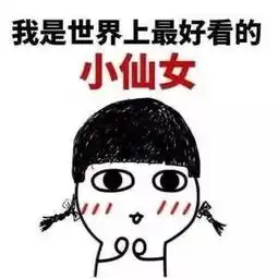  诚信315东莞人心中最满意美容院评选调查等你来投票