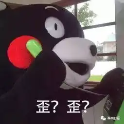  这日子没法过了男子帮岳父配药要跑腿费,给老婆装软件要服务费,现在老婆要离婚让他还20万结果他还...