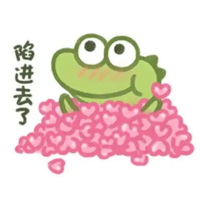  抹茶旦旦头像表情包,快来收藏
