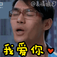  沈梦辰马苏何炅大张伟,94年的boy王嘉尔都撩了