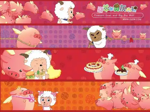  qq表情怎么下载