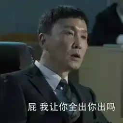  中国七成80后90后有房,这次你拖后腿了吗