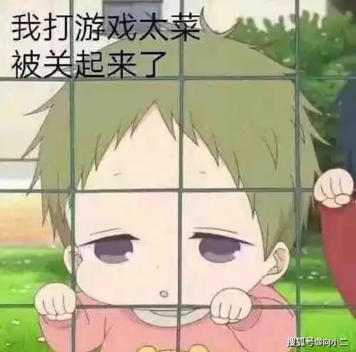  神兽暂且归笼,然而,你们终究是要入海的至所有在校大学生