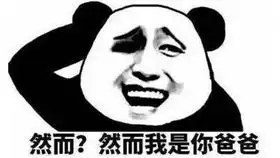  这是一个令up主自闭的iwanna