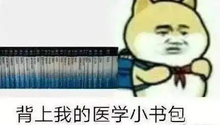  劝人学医,天打雷劈为什么不学医,背后原因引人深思