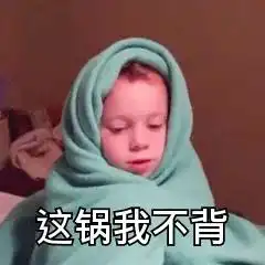 珍珠粉敷脸小苏打去黑头这届小红书的护肤偏方,实在太野