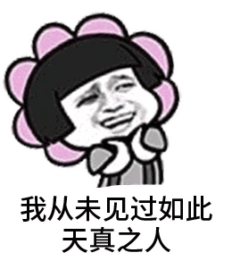  惊喜雷暴黄色预警还有双台风要来徐州终于凉快下来了