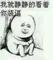  色达,让我再看你一眼