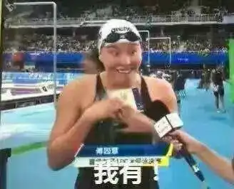  你见到过最有趣的表情图