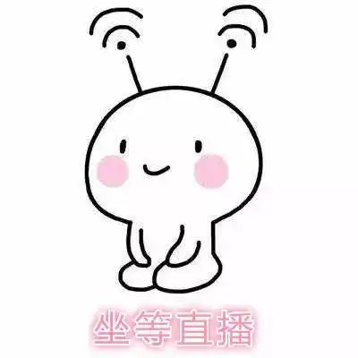  倒计时1天大家期待的五一先进人物事迹报告会来啦速来关注你们心中的闪亮之星