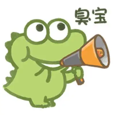  抹茶旦旦头像表情包,快来收藏
