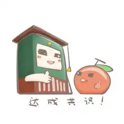微信春节定制表情包快收