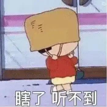  笑到抽筋的文案
