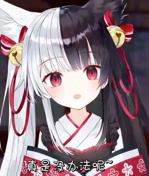  小祖宗新皮自截表情包