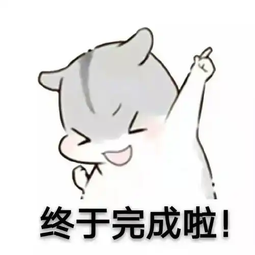  幕后故事点击查收推送人元气满满的一天