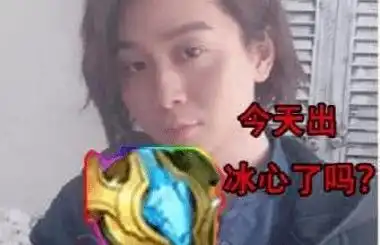  王者荣耀官方第一次给主播如此大认可,为他作出独立专属语音包