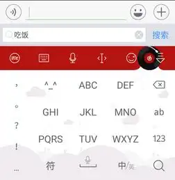  qq斗图新玩法,表情包小王子速成手册