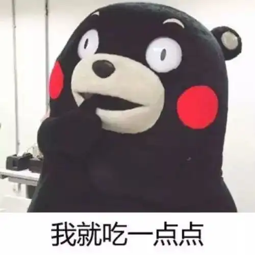  吴君如来广州必去这间茶餐厅深藏地道港式丝袜奶茶,不要舔屏幕喔