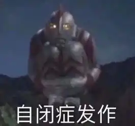  今tia滴我4甜甜的yo