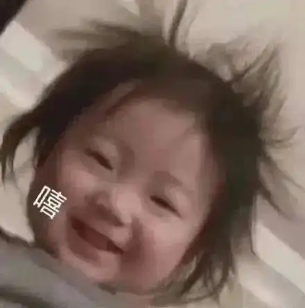  沙雕表情包医学真落后,根本治不了我的抑郁和贫穷