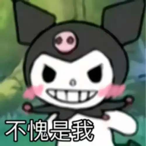  爱她就给她最好的折寿大礼