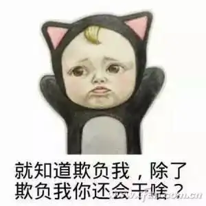  传图爆隐私文件共享前的个人信息要这么清