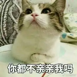  男朋友比自己还萌是一种什么样的体验