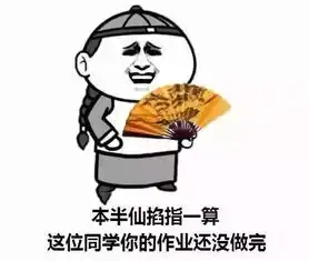  超有料满课也能做的实习错过悔一年