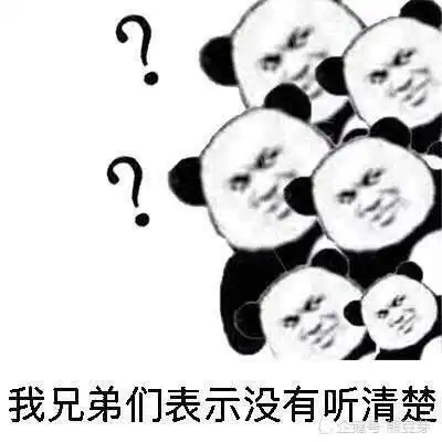  拥有这100个魔性表情包,你就是斗图王
