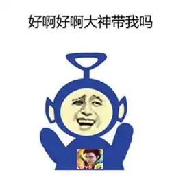  所有人,你有一张吃货卡礼品券即将过期
