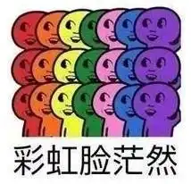  这里居然满地都是网红店谢娜周杰伦还专程去打卡