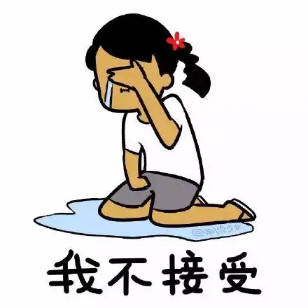  doge吃汉堡gif动图表情包动图gifdoge汉堡表情