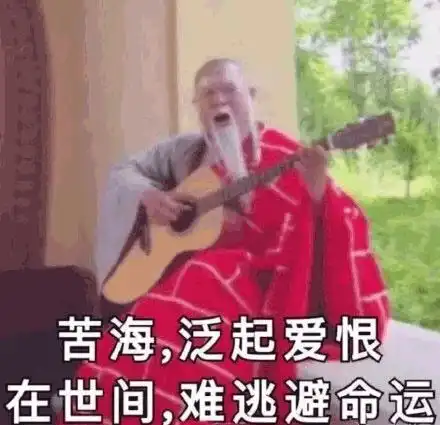  快要开学了,考研心态要炸了如何拯救