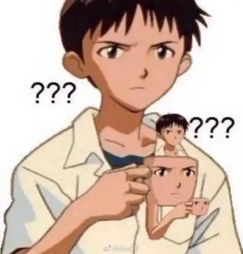  水表情包分享