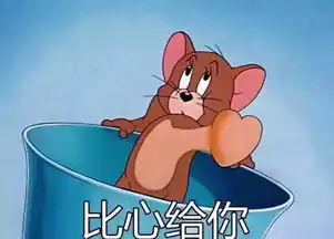  树洞牵小至的手一起追梦