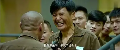  澳门风云黑老大想教训发哥树树威风,不料下一秒倒霉的却是自己