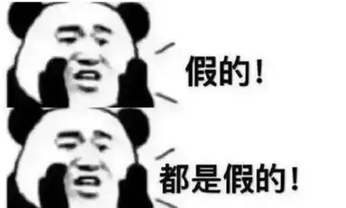 你被文山高铁二站选址投票玩弄情感了吗